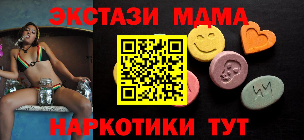 Ecstasy бентли Пугачёв