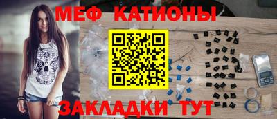 гидропоника Пугачёв