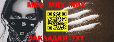 2c-b Пушкино