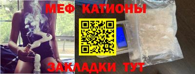 2c-b Пушкино
