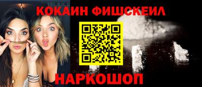 гидропоника Пугачёв
