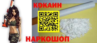 2c-b Пушкино