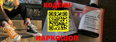 гидропоника Пугачёв
