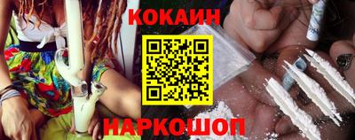 2c-b Пушкино