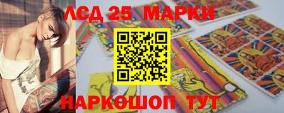 соль курить ск Пыть-Ях