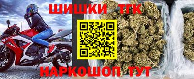 гидропоника Пугачёв