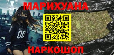 гидропоника Пугачёв