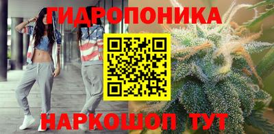 соль курить ск Пыть-Ях