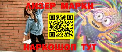 гидропоника Пугачёв