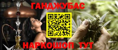 соль курить ск Пыть-Ях