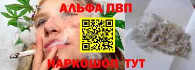 2c-b Пушкино