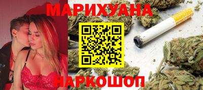 2c-b Пушкино