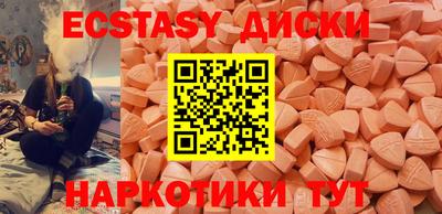 2c-b Пушкино