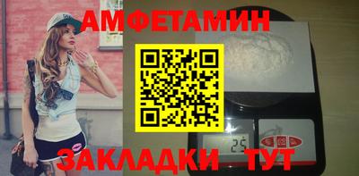 гидропоника Пугачёв