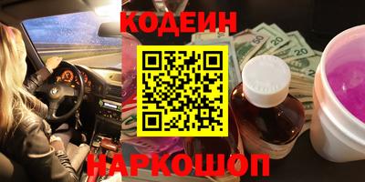 гидропоника Пугачёв