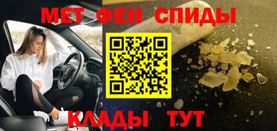 2c-b Пушкино