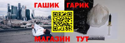 2c-b Пушкино