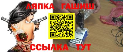 2c-b Пушкино