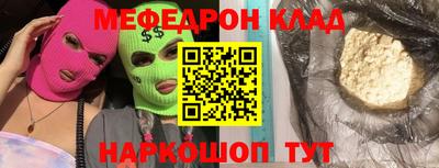 соль курить ск Пыть-Ях