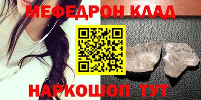 2c-b Пушкино