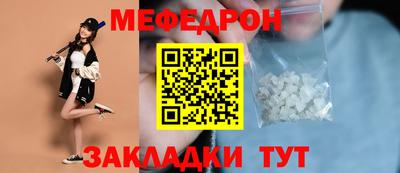 2c-b Пушкино