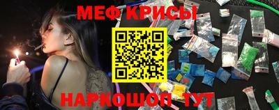 2c-b Пушкино