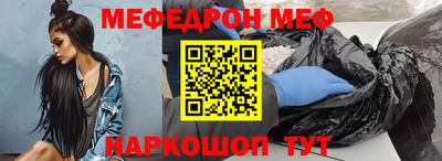 гидропоника Пугачёв